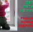 Приложение №1 (38416818 v1).JPG - Управление образования