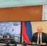 Юные кадуйчане приняли участие в Всероссийском форуме профориентации «Проектория» - Вся.РФ