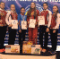 Успех на Чемпионате мира - Кадуйский муниципальный район