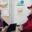 Впиши свое имя в историю - Кадуйский муниципальный район