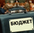 Внимание, публичные слушания! - Кадуйский муниципальный район