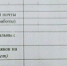 Для тех, кто хочет получить грант - Кадуйский муниципальный район