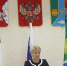 С.А. Грачева стала главой округа - Кадуйский муниципальный район