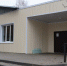 Офис врача общей практики привели в порядок - Кадуйский муниципальный район