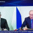 Владимир Путин поддержал проведение Градсоветов! - Кадуйский муниципальный район
