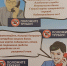О профилактической беседе начальника ОМВД России "Кадуйский" Николаева Д.А. - Кадуйский районный суд